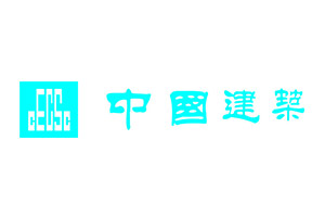 中國建筑
