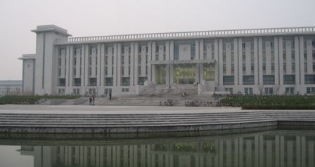 東南大學圖書館