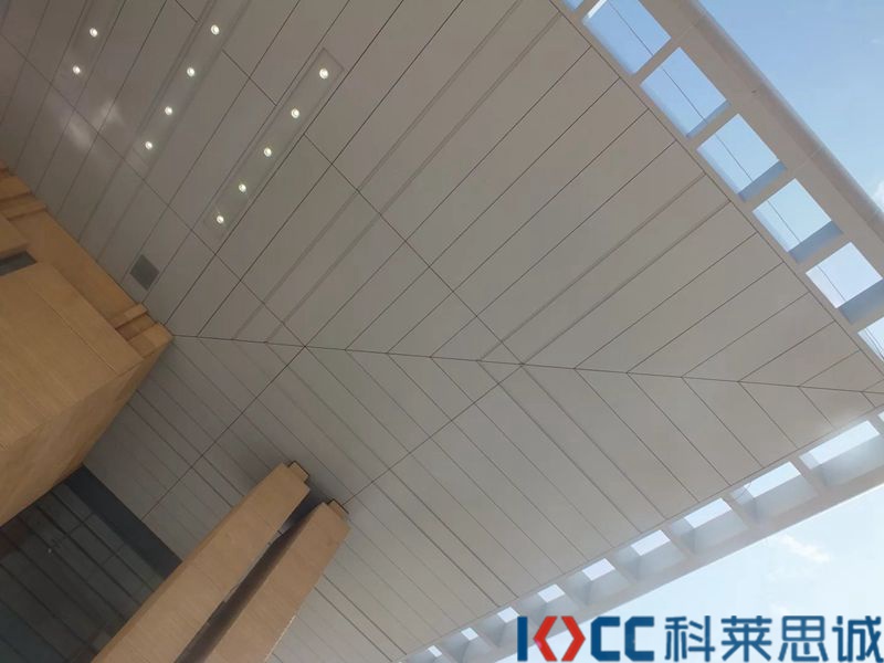 延安大劇院