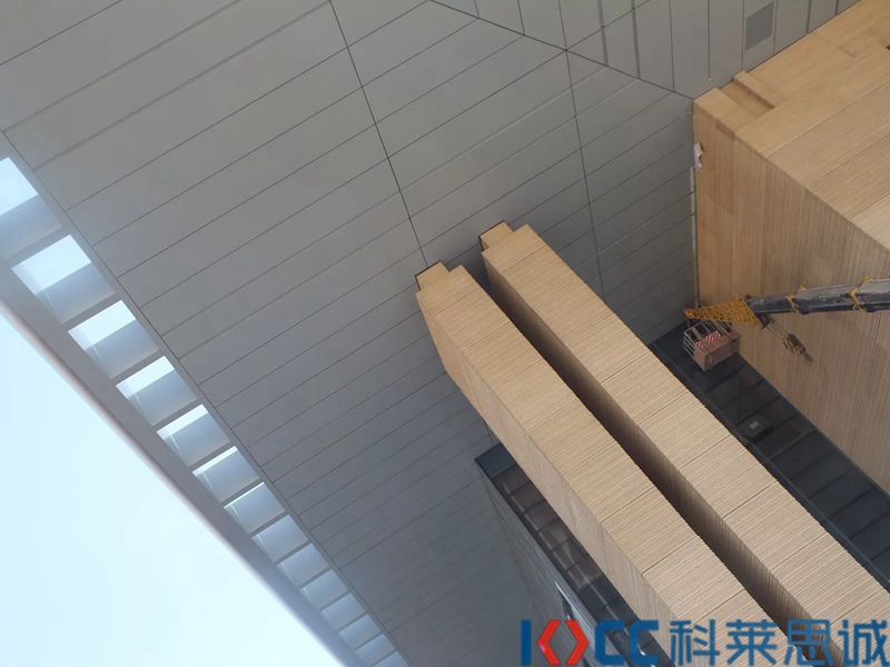 延安大劇院