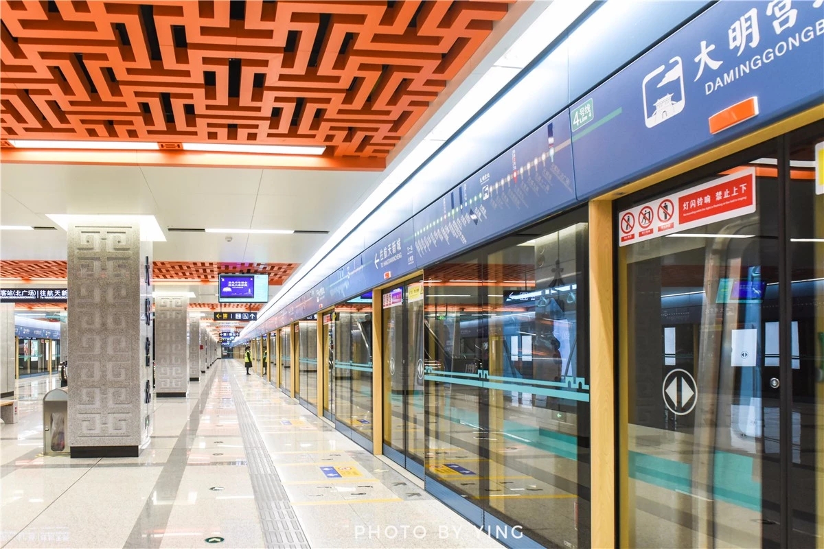 大明宮北站